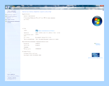 Win 7 на флешку
