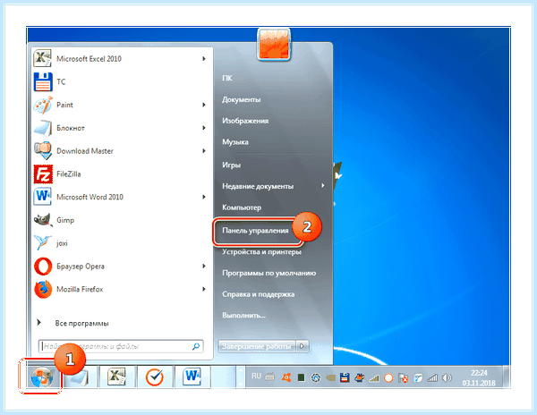 Win 7 не видит компьютеры в сети (видеть, компьютер, сеть, локальной сети, кнопкой мыши, правой кнопкой) Win 7 не видит компьютеры в сети