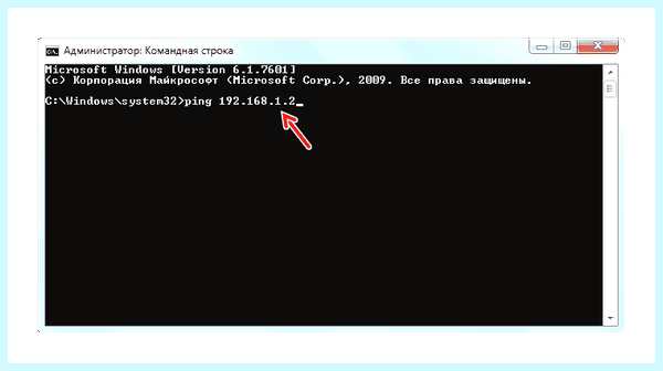 Win 7 не видит компьютеры в сети (видеть, компьютер, сеть, локальной сети, кнопкой мыши, правой кнопкой) Win 7 не видит компьютеры в сети