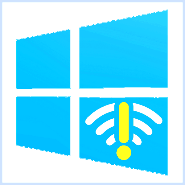 Win 7 неопознанная сеть