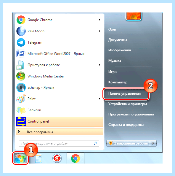Win 7 нет звука в колонках