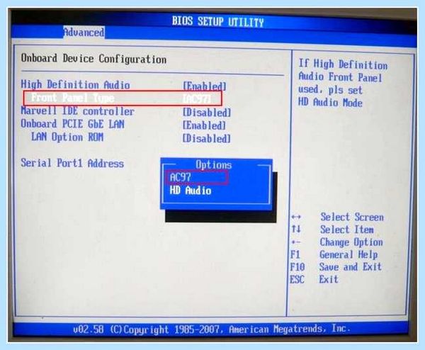 Win 7 нет звука в колонках