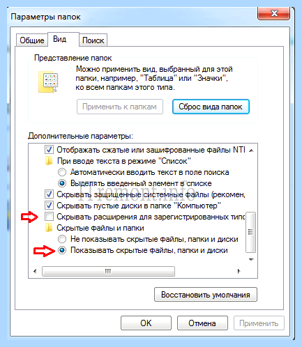 Win 7 сборка 7601 активатор (сборка, 7601, активатор, Windows Loader, windows является) Win 7 сборка 7601 активатор