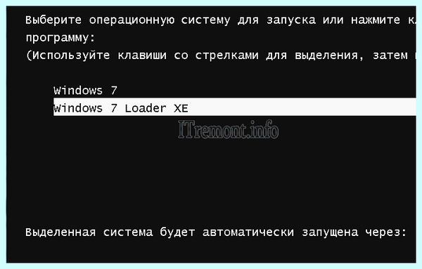Win 7 сборка 7601 активатор (сборка, 7601, активатор, Windows Loader, windows является) Win 7 сборка 7601 активатор