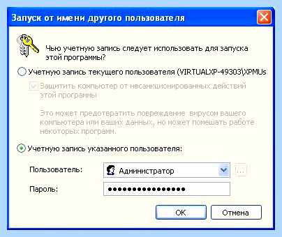 Win xp подсистема печати недоступна