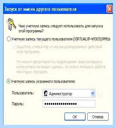 Win xp подсистема печати недоступна