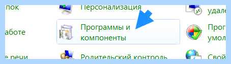 Win32 ubar что это