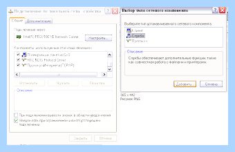 Win32exception 0x80004005 не удается найти указанный файл