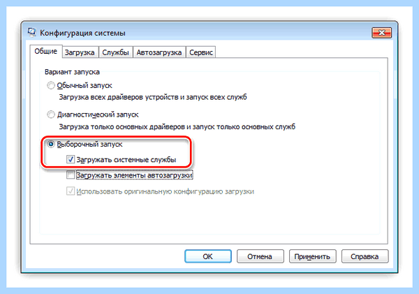 Win32k sys синий экран win 10 (win32k, синий, экран, Driver Easy) Win32k sys синий экран win 10