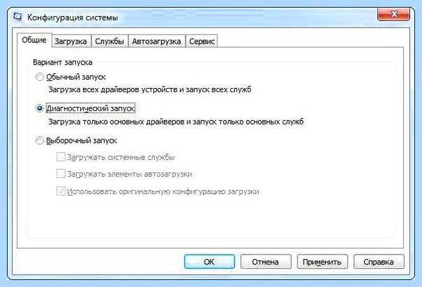 Win32k sys синий экран win 10 (win32k, синий, экран, Driver Easy) Win32k sys синий экран win 10