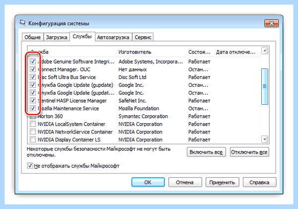 Win32k sys синий экран win 10 (win32k, синий, экран, Driver Easy) Win32k sys синий экран win 10
