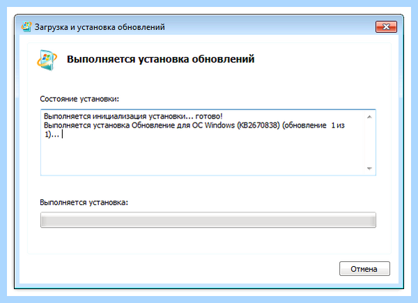 Win32k sys синий экран win 10