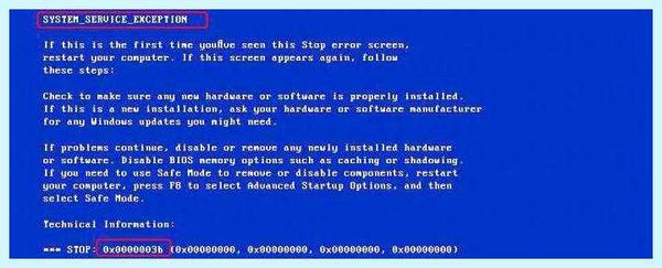 Win32k sys синий экран win 10 (win32k, синий, экран, Driver Easy) Win32k sys синий экран win 10