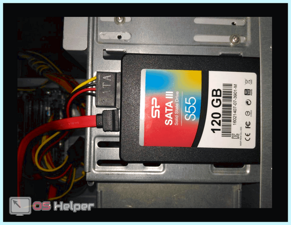 Win7 на ssd