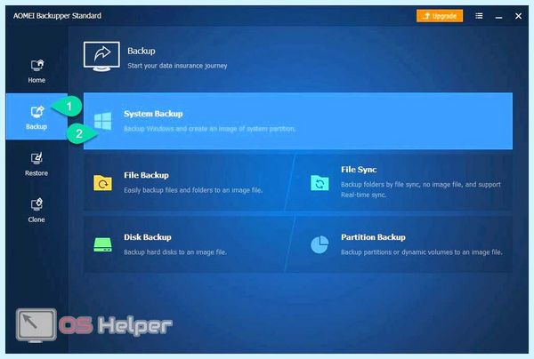 Win7 на ssd
