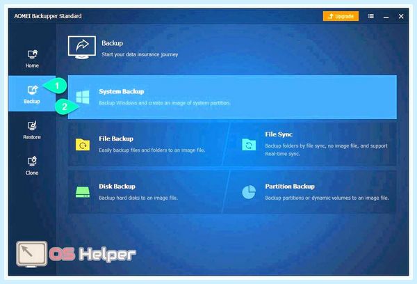 Win7 на ssd