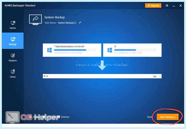 Win7 на ssd