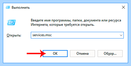Windows 10 0x80070422 (windows, 0x80070422, делать если, 0x80070422 Windows, Windows делать, Windows делать если) Windows 10 0x80070422