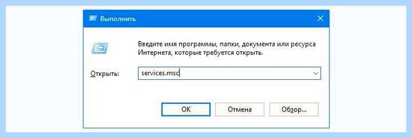 Windows 10 0x80070422 (windows, 0x80070422, делать если, 0x80070422 Windows, Windows делать, Windows делать если) Windows 10 0x80070422