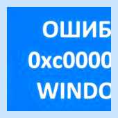Windows 10 0x80070422 (windows, 0x80070422, делать если, 0x80070422 Windows, Windows делать, Windows делать если) Windows 10 0x80070422