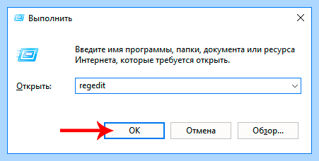 Windows 10 0x80070422 (windows, 0x80070422, делать если, 0x80070422 Windows, Windows делать, Windows делать если) Windows 10 0x80070422