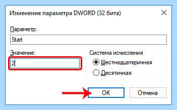 Windows 10 0x80070422 (windows, 0x80070422, делать если, 0x80070422 Windows, Windows делать, Windows делать если) Windows 10 0x80070422