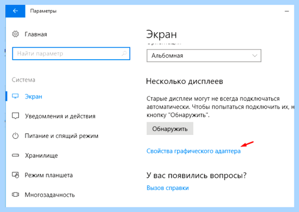 Windows 10 1920x1080 (windows, 1920x1080, 1920x1080px 1920x1080px, 1920x1080px 3840x2160px, изменить разрешение, 3840x2160px 1920x1080px) Windows 10 1920x1080