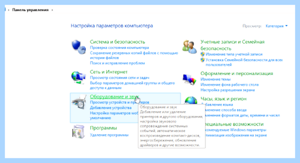 Windows 10 1920x1080 (windows, 1920x1080, 1920x1080px 1920x1080px, 1920x1080px 3840x2160px, изменить разрешение, 3840x2160px 1920x1080px) Windows 10 1920x1080
