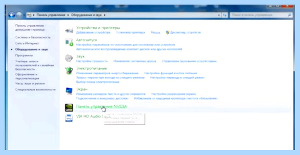 Windows 10 1920x1080 (windows, 1920x1080, 1920x1080px 1920x1080px, 1920x1080px 3840x2160px, изменить разрешение, 3840x2160px 1920x1080px) Windows 10 1920x1080