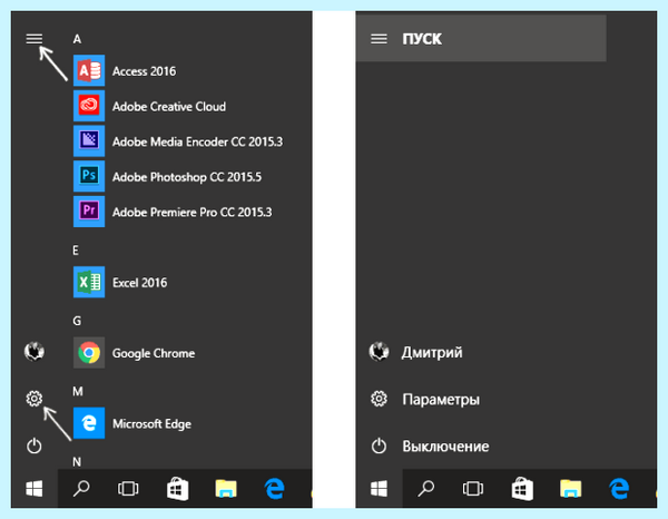 Windows 10 1920x1080 (windows, 1920x1080, 1920x1080px 1920x1080px, 1920x1080px 3840x2160px, изменить разрешение, 3840x2160px 1920x1080px) Windows 10 1920x1080