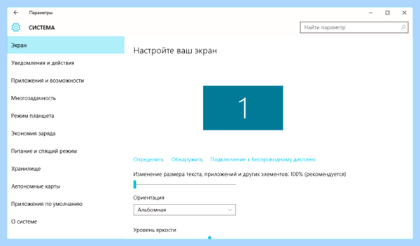 Windows 10 1920x1080 (windows, 1920x1080, 1920x1080px 1920x1080px, 1920x1080px 3840x2160px, изменить разрешение, 3840x2160px 1920x1080px) Windows 10 1920x1080