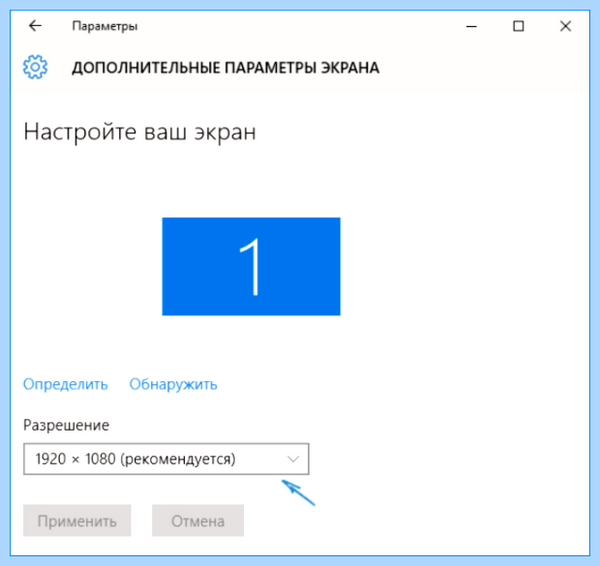 Windows 10 1920x1080 (windows, 1920x1080, 1920x1080px 1920x1080px, 1920x1080px 3840x2160px, изменить разрешение, 3840x2160px 1920x1080px) Windows 10 1920x1080