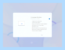 Windows 10 2 гб озу