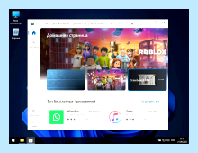 Windows 10 2 гб озу