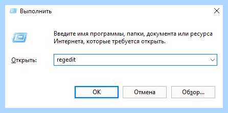 Windows 10 20h2 ошибка 0x80004005