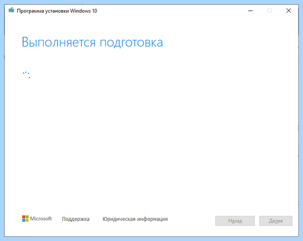 Windows 10 20h2 ошибка 0x80004005