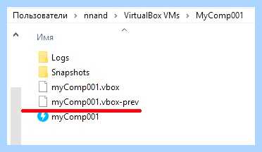 Windows 10 20h2 ошибка 0x80004005