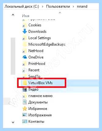 Windows 10 20h2 ошибка 0x80004005