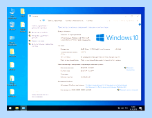 Windows 10 64 для ноутбука hp