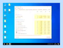 Windows 10 64 для ноутбука hp (windows, длить, ноутбука, Windows ноутбука, Windows Enterprise) Windows 10 64 для ноутбука hp
