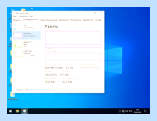 Windows 10 64 для ноутбука hp