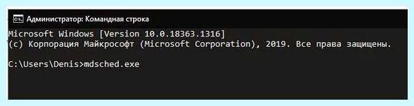 Windows 10 bad config (windows, config, System32 config, windows system32, Windows System32 config) Windows 10 bad config