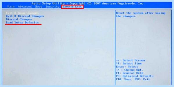 Windows 10 bad config (windows, config, System32 config, windows system32, Windows System32 config) Windows 10 bad config