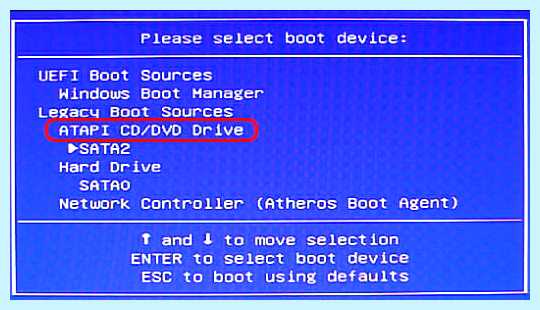 Windows 10 c windows system32 (windows, system32, операционной системы, System32 SysWOW64) Windows 10 c windows system32