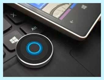 Windows 10 cortana