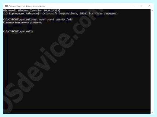 Windows 10 create user (windows, create, user, нового пользователя) Windows 10 create user