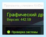 Windows 10 dch что это