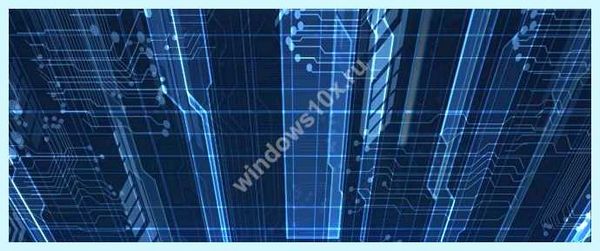 Windows 10 диск загружен на 100 процентов