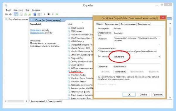 Windows 10 диск загружен на 100 процентов