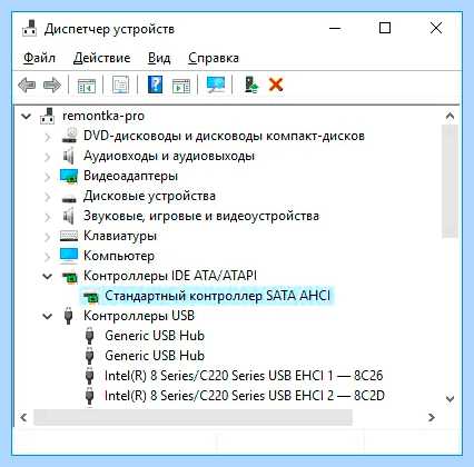 Windows 10 диск загружен на 100 процентов